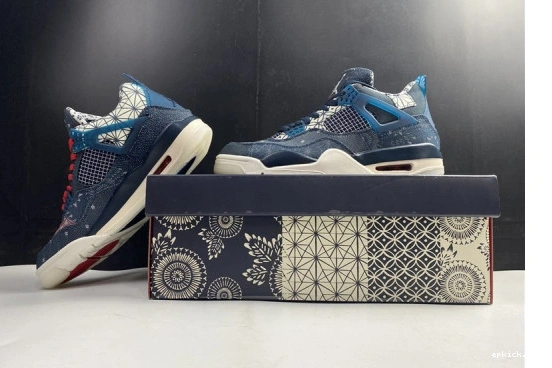 Cheap EP Sashiko Retro 4 Air Jordan SE CW0898-400 CW0898-400 0506